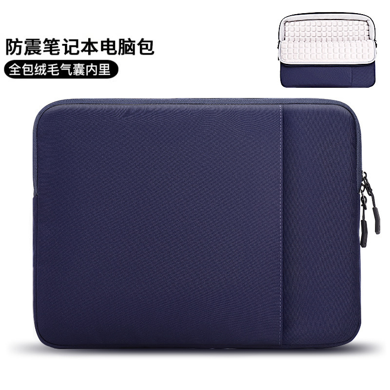 Ready-Made Computer Bag with Velvet Foam Suitable for 15inch Laptop Liner Bag with Front Flap Pocket Pants Tablet Storage Bag