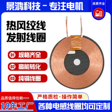 ���L�g���l�侀Ȧ�@��Ȧ��о�O�ؔz���^�����R�_�o����늼��~�F؛