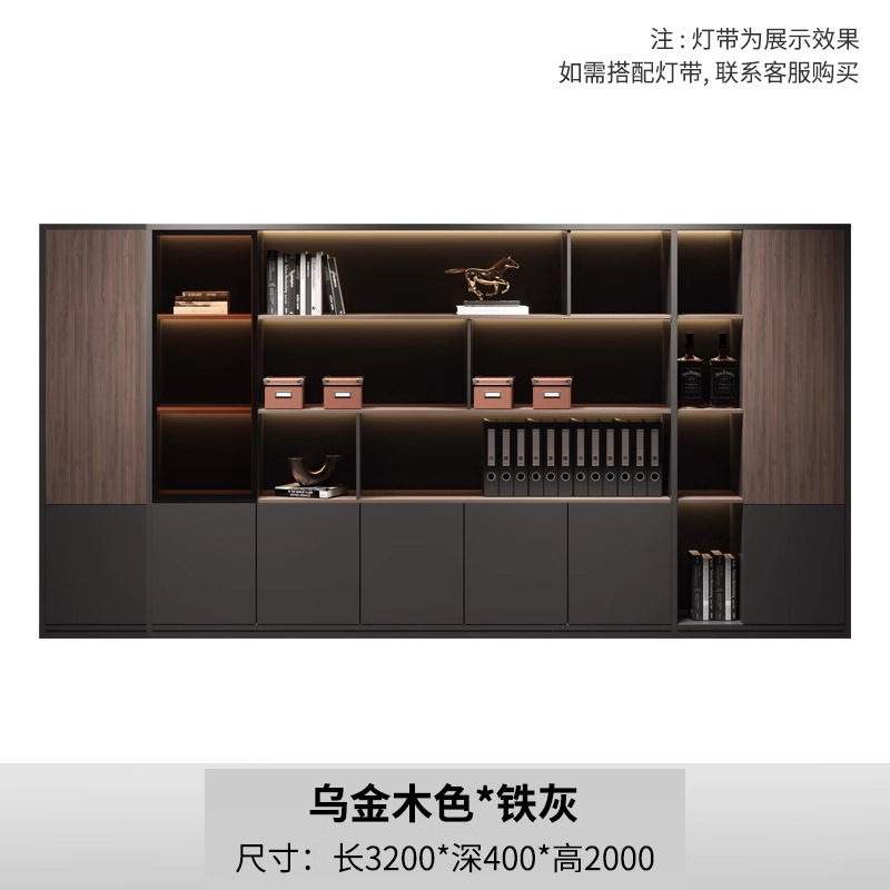 軽量高級オフィスファイルキャビネット無垢材データキャビネット床置きデータ収納キャビネット壁掛けハイキャビネットボス背景キャビネット|undefined