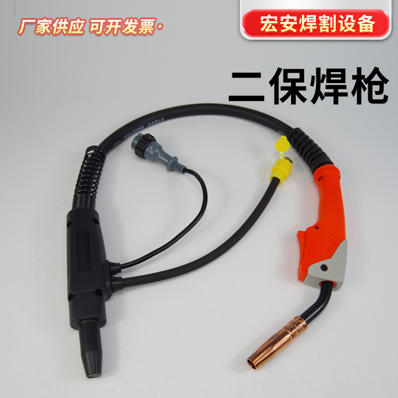 二保焊枪15AK/24KD/36KD/501D二氧化碳欧式气保焊枪配件
