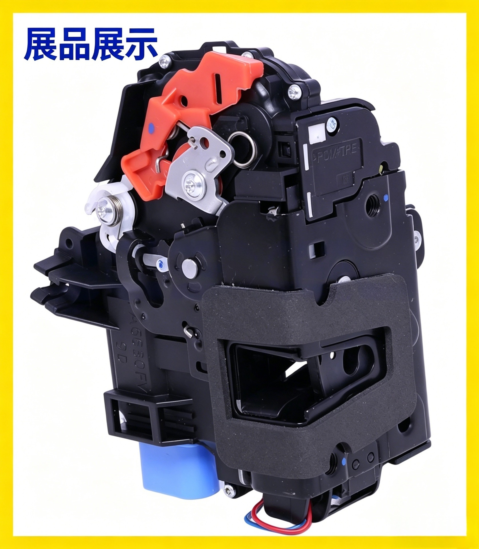 3D4839016K Is Suitable for Audi, Volkswagen, Porsche, Skoda Central Locking Mechanism Door Lock Block Manufacturer's Ready Stock