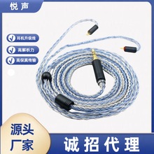 24о�ξ��~��y���C������2pin QDC MMCX �y�{�쾎��|���l��