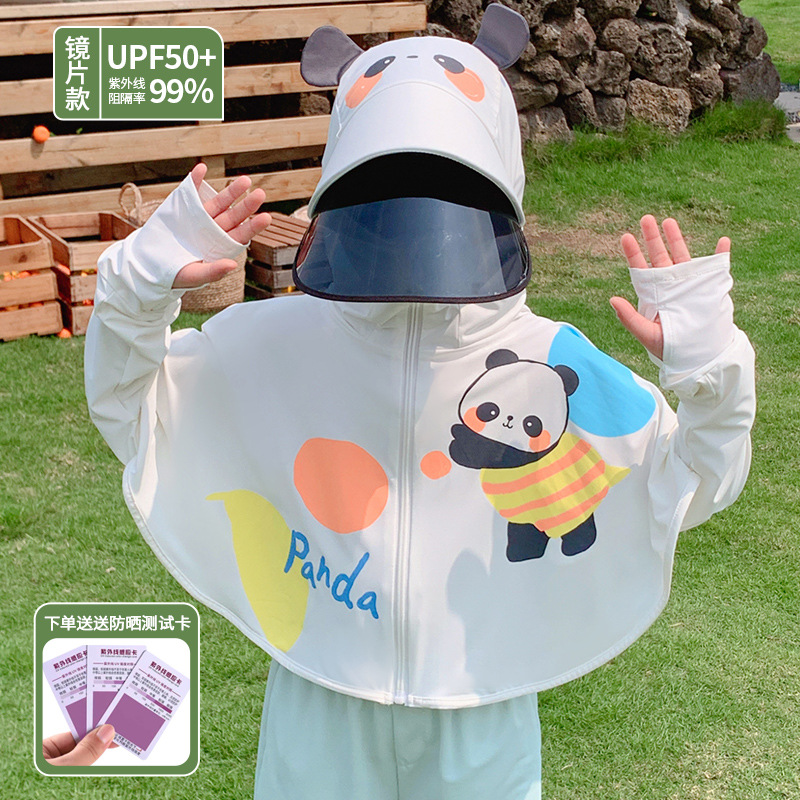 Ropa de Protección Solar para Niños, de Seda de Hielo, para Niños y Niñas, Nueva Colección 2026, Transpirable, UPF50+, Anti-UV, con Visera Ancha image 67