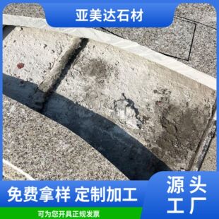 �R�ݻ�����֥��׻����֥�����֦����S�����S�Pʯ·��ʯ���ʯ