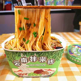 方便面类;膨化;面筋制品