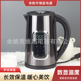 ������ˮ�؟��a���ˮ�ز��P�늟�ˮ��1.7����������ˮ��