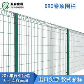 出口工厂定制镀锌卷顶BRC电焊网金属安全围栏出口韩国brc园艺围栏