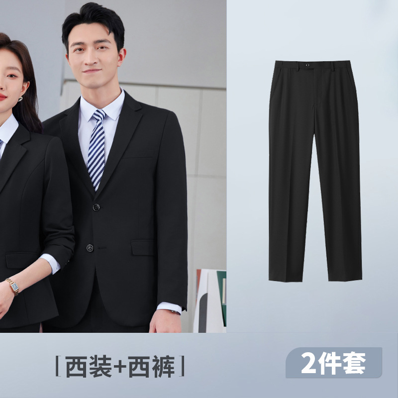 흑인 남성 정장 + 바지