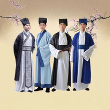 新款古装书生汉服古代明朝男秀才读书郎服饰才子表演服员外服长袍