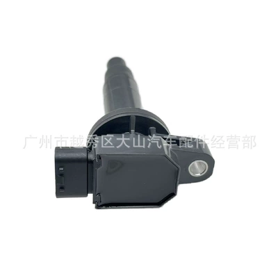 Alovlanma bobini (Babinalar) Ignition Coil Uf316