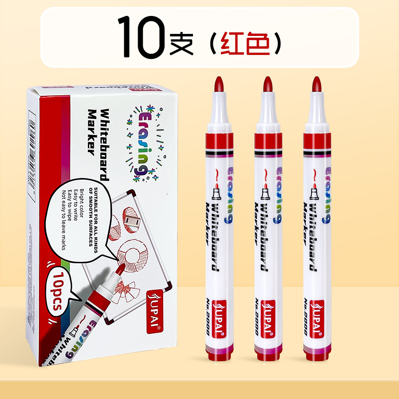 Pluma de pizarra Jupai pluma especial de cabeza grande para conferencia Selección de cuatro colores gran capacidad fácil de limpiar pizarra rotulador