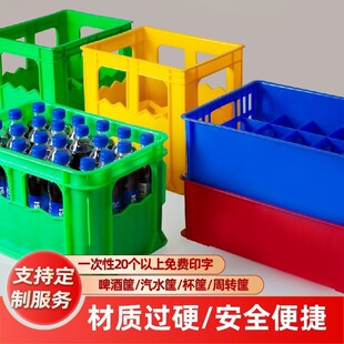 �ư��͏d24ƿ12��ơ�������ˮѩ�̵VȪˮ�ռ{�ɿڿɘ����Ͽ�