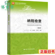 ���ּ{���z�������5�氬�A�������G�s�R�����Ї������W����