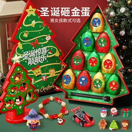 其他益智玩具;拼插类玩具;戏水玩具