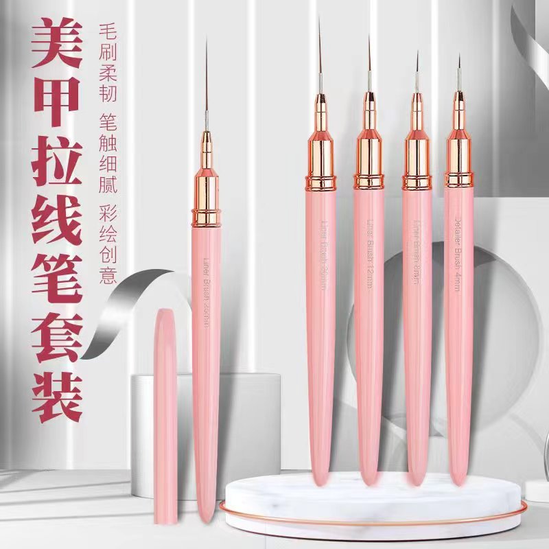 Pluma de uñas transfronteriza traje de pincel de dibujo varilla de metal con tapa pluma de dibujo ultrafino pluma de pintura suministro directo de fábrica al por mayor