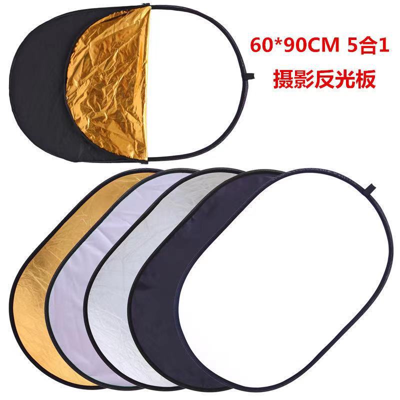60*90cm (five in one)