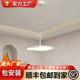 吸顶灯;风扇灯;吊灯