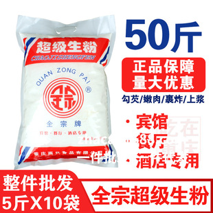 ȫ���Ƴ�������50�����l5��X10�������R����������۹���ˮ�����
