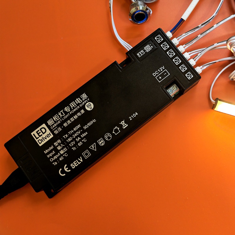 LED12V变压器杜邦插口24W36W60W100瓦橱柜酒展柜低压线条灯带电源