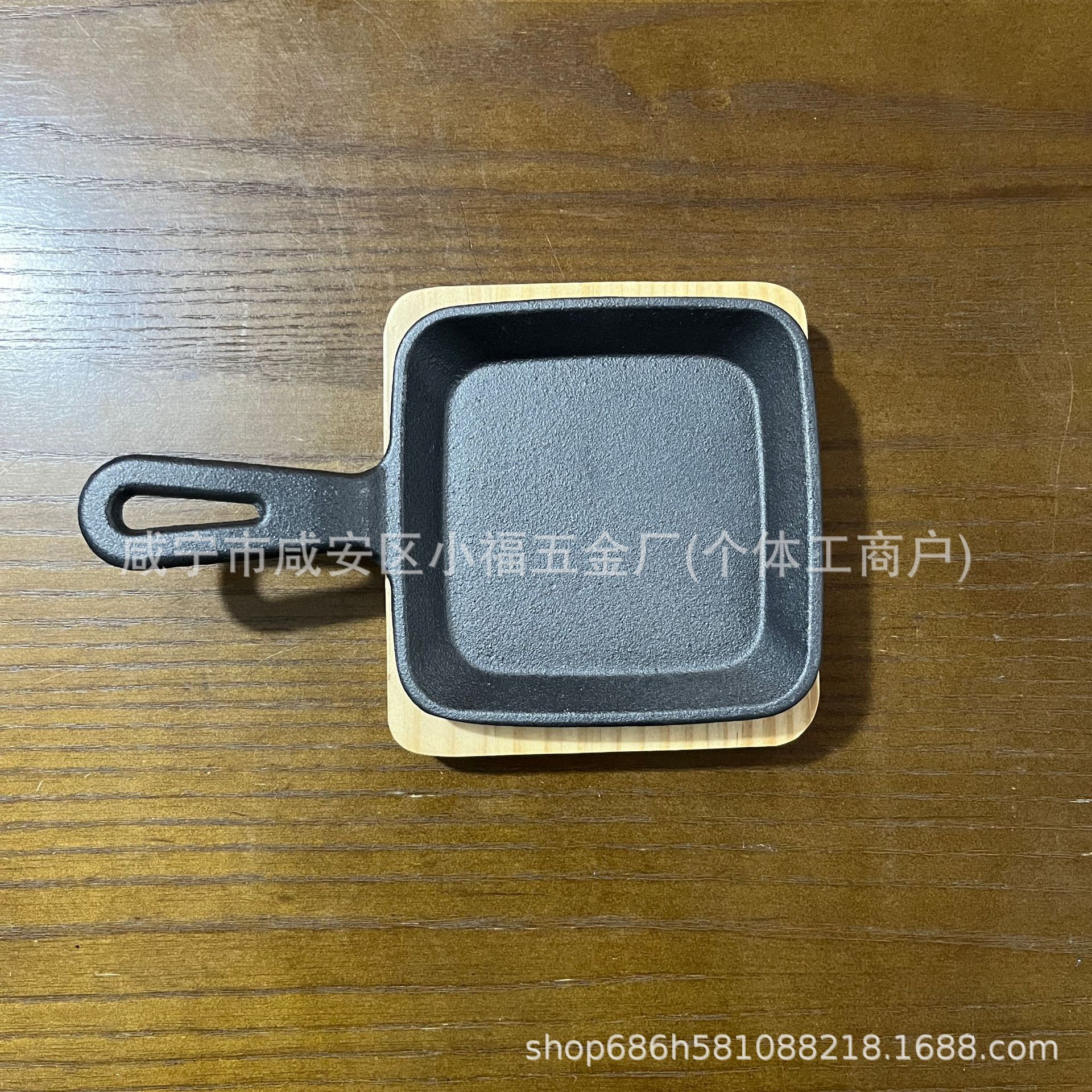 Plancha de hierro para asar carne, placa de hierro fundido para barbacoa, plancha de hierro para asar carne, sartén para pescado a la parrilla, sartén de hierro para freír, sartén plana redonda, sartén de hierro fundido.