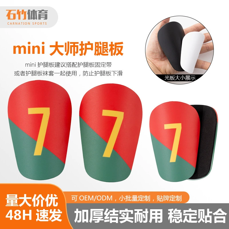 Shin Pads C Luo Футбол Ноги Доска для взрослых Ноги Ноги Вставки Мужская спортивная доска temu