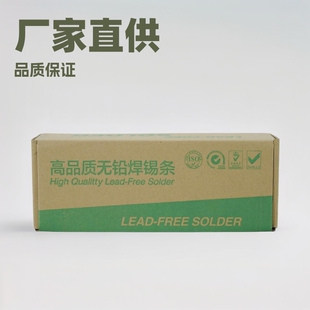 �S��ֱ�N ���l���U�a�l40 45�� PCBA ���庸�羳���ڌ���