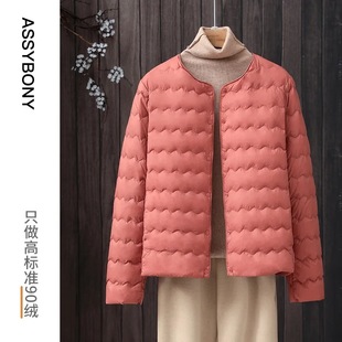Autumn and Winter New Lightweight Cotton Jacket for Women, Short Fashion Wavy Cotton Coat, Casual Slim Simple Round Neck Inner Liner Jacket for Women