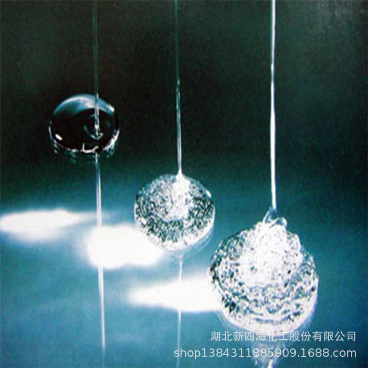 隆胜四海河北水解料硅油 四川高闪点硅油 湖北聚二甲基硅氧烷