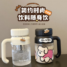 新品大容量喝水杯子女带手柄水杯耐高温泡茶杯高硼硅玻璃杯定制