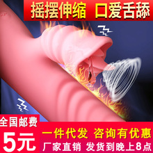 YEQU����Ů��������s�u�[�Ӝ����Ӱ���Ħ����ο��������Ȥ��Ʒ