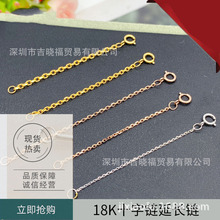 18Kõ������L�ʮ����S������朼��L��o��β朏��ɿ�DIY���