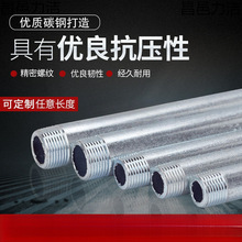 ���L��\䓹�ˮ��4�ּӺ���z��15䓹ܟ���\6�A���F�Fˮ��