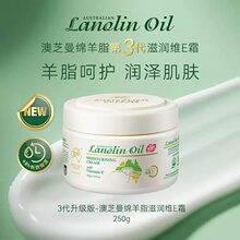 �����M�� GM��֥���d�����̝���˪ �aˮ����VE��˪250g�̝�����