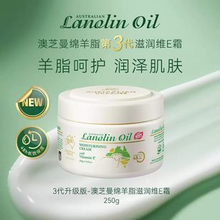 �����M�� GM��֥���d�����̝���˪ �aˮ����VE��˪250g�̝�����