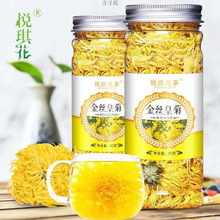 ��z�ʾ�һ��һ����100�伉�ջ�����ˮ��Դ���S�ղ��~����ؕ�ՏS