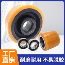 늄Ӳ�܇݆���Z��������݆ȫ늄ӶѸ�܇ƽ�����݆���