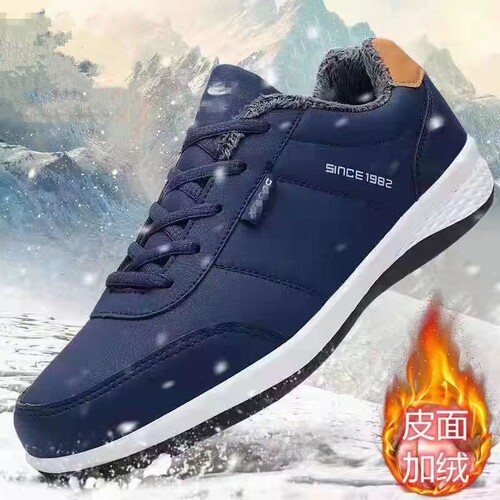 Leather Men's Fashion Casual Sports Shoes Korean Style Trendy Walking Running Shoes Lazy Shoes Breathable Comfortable Shoes