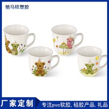 ����pvcܛ�z��ͨ���z���| �A�ι��z���|�� �Ƶ�logo���z���ᱭ�|