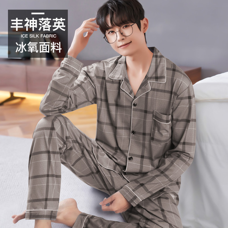 Pijamas de los hombres primavera y otoño más tamaño % algodón manga larga 2022 nuevo traje casual desgaste del hogar se puede usar fuera