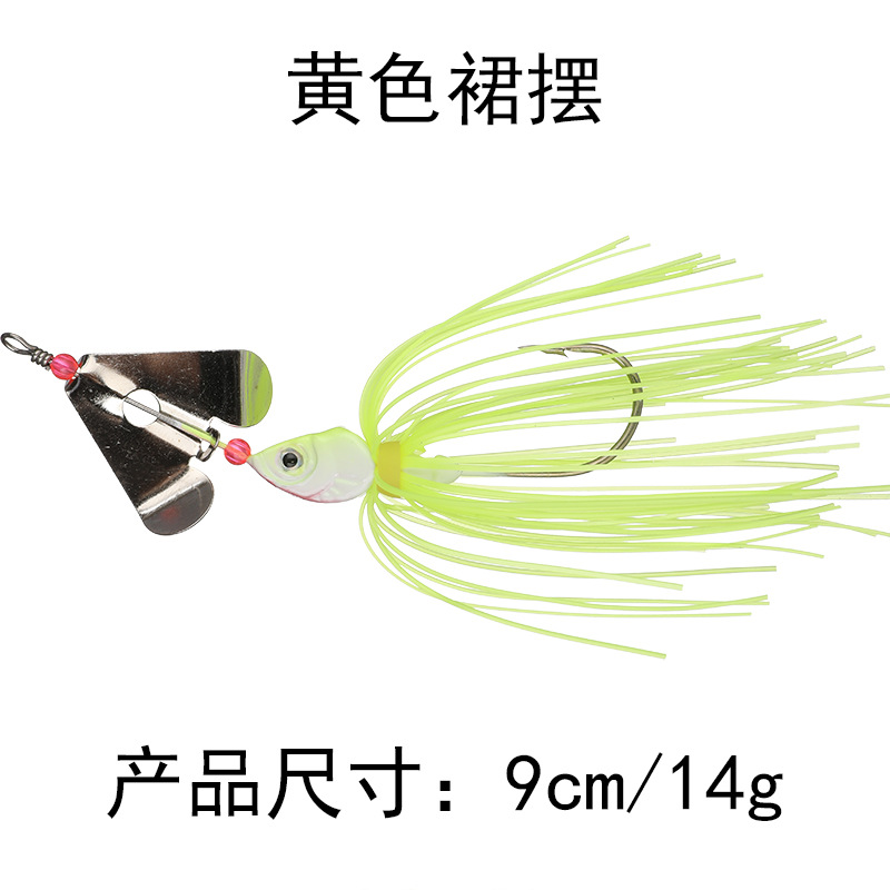 Flutter Buzzbait Lure Spinner Baits Fresh Water Bass Swimbait Tackle Gear