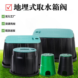 ����ȡˮ�y�T��ϵ�� 6��10��12��14��@�־G�������y�T����Ʒ����
