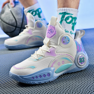 No.23 Phantom Basketball Shoes Men's Children and Primary School Students Teenagers Practical Sports Shoes Summer Running Shoes Shock Absorbing Ball