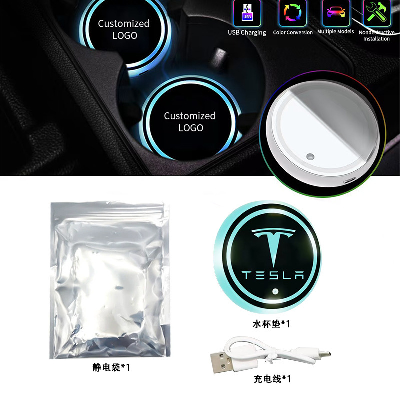 단일 가방 [램프 1개 + 라인 1개]