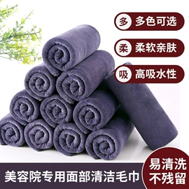 美容美发用巾;抹布、百洁布;擦车巾