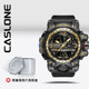 Upgraded dual-display black gold [can be worn for swimming + alarm clock + stable battery, can be used for two years]