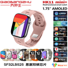 乔帮主新款HK11mini+智能手表双支付消息回复多功能运动情侣手表