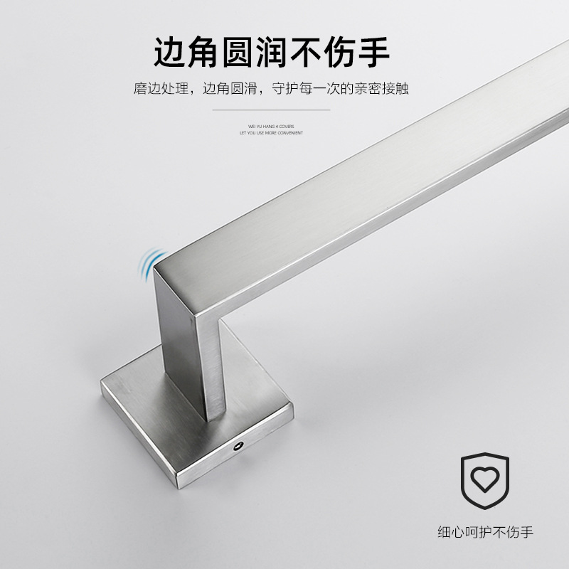 欧式304不锈钢毛巾杆 浴室打孔毛巾架卫生间厕所壁挂毛巾挂件套装