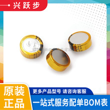 5.5V1.5F C CDA CE5R5155CF-ZJ ~ ԭbƷ