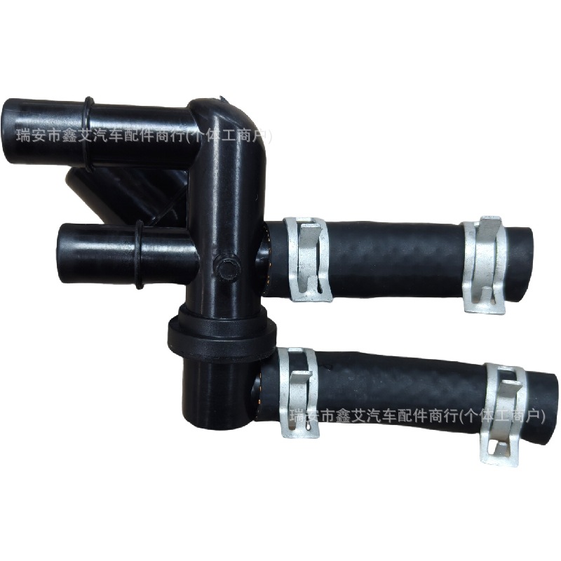 1371567 6C11-18D489-Aa 6C1118D489Aa Car Heater Water Valve Suitable for Ford