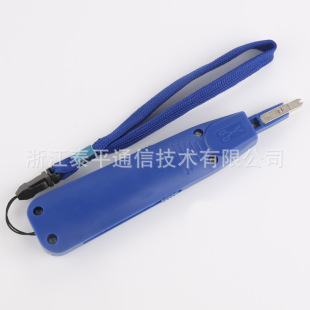 JPX-DXD1 Wire Cutter JPX-DXD1 Card Knife Wire Pliers MDF Audio Patch Panel Cutting Tools